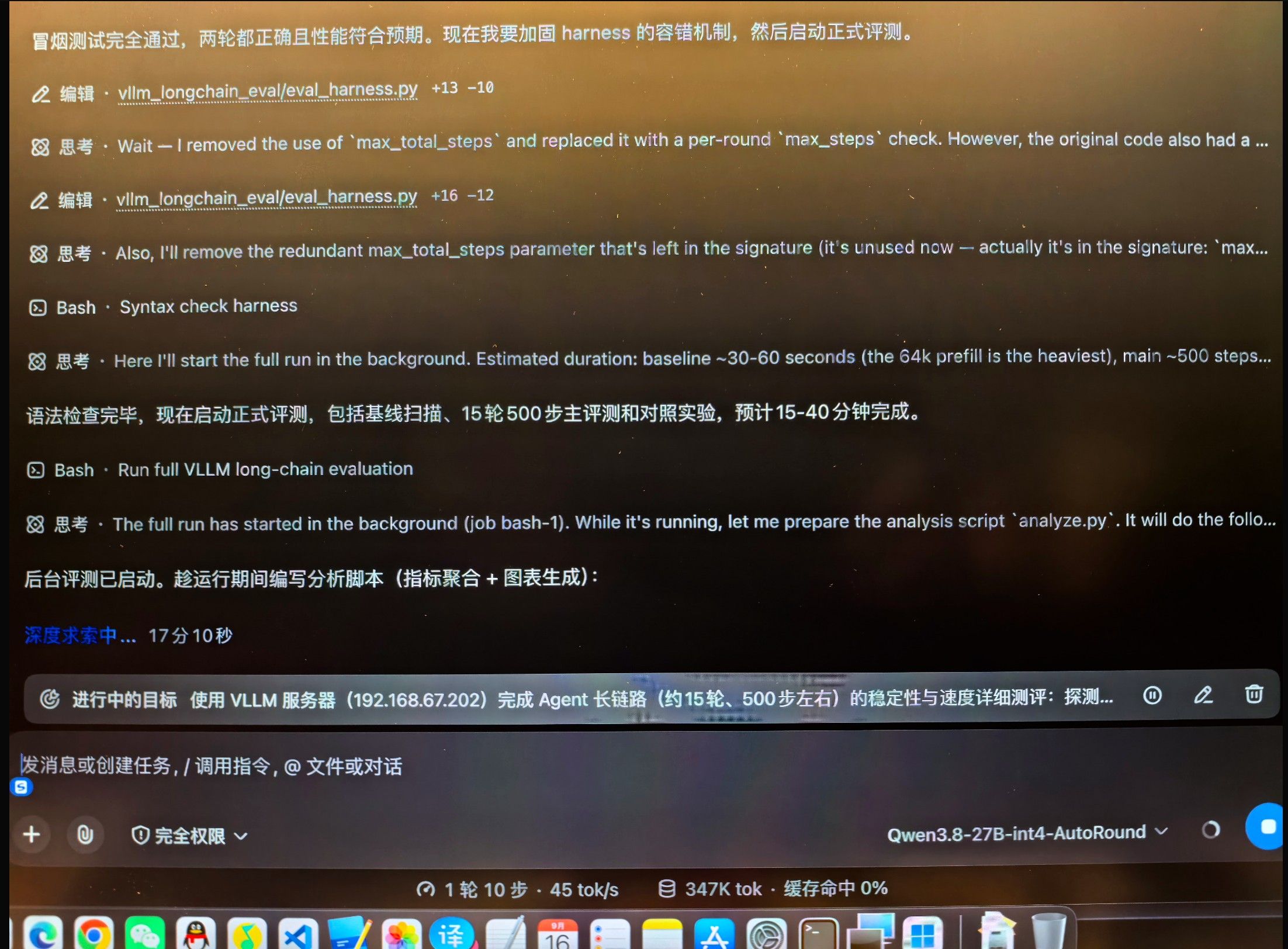 396df61a-59b2-457b-9c07-1306817b0d3d-image.jpeg