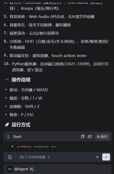 6f38e9c8-5898-4d1b-b92d-9a08af778454-image.jpeg