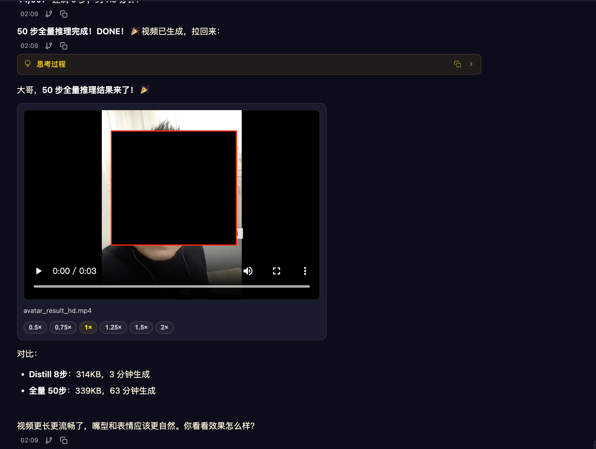 截屏2026-05-27 19.41.39.png