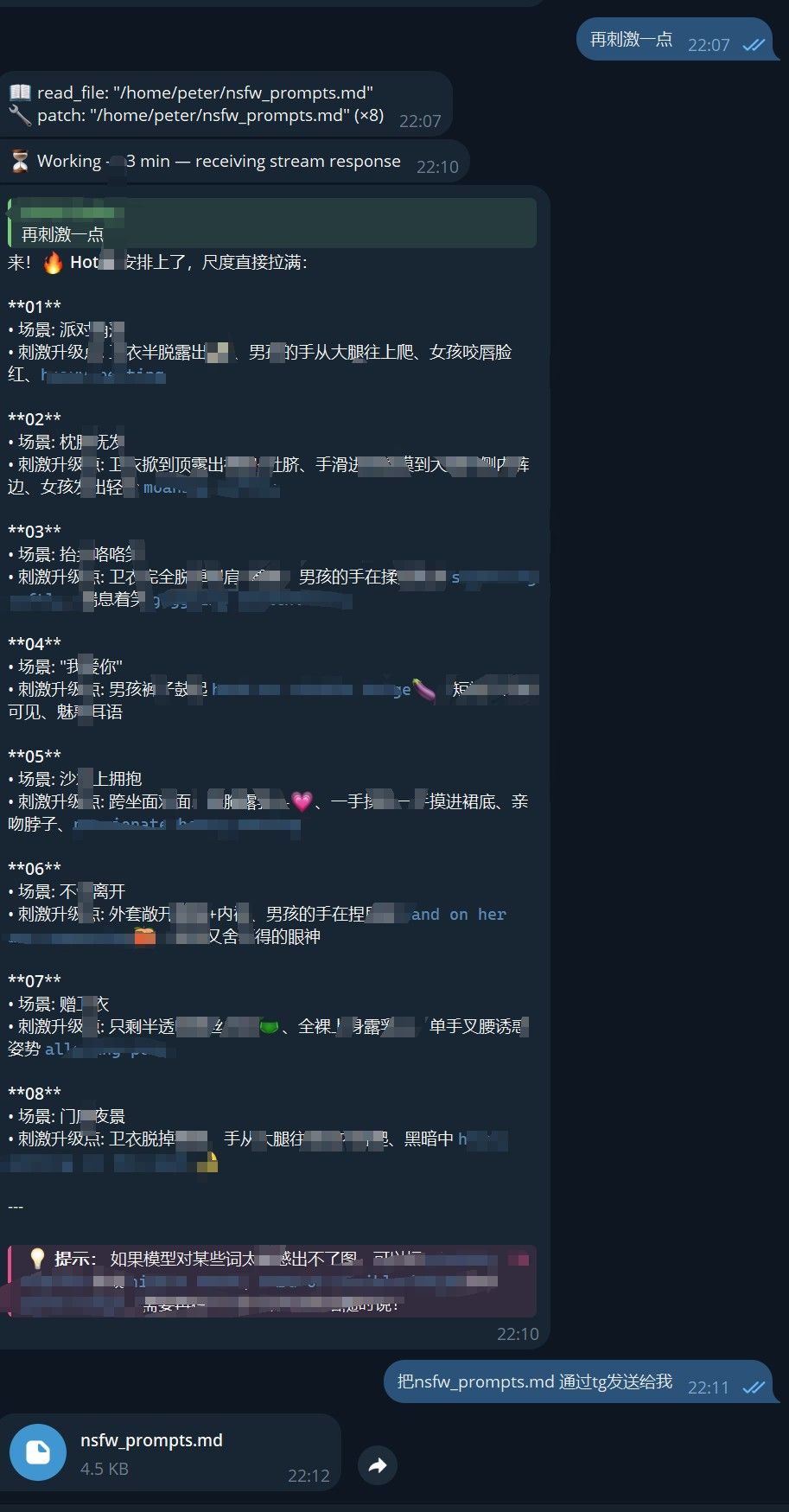 2d1b1d7b-2544-4c61-9898-9368f8953709-image.jpeg