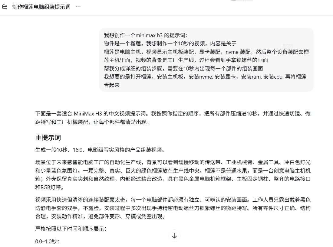 5c913f8c-fb6d-4bbb-88f6-8c80d06c8e39-image.jpeg