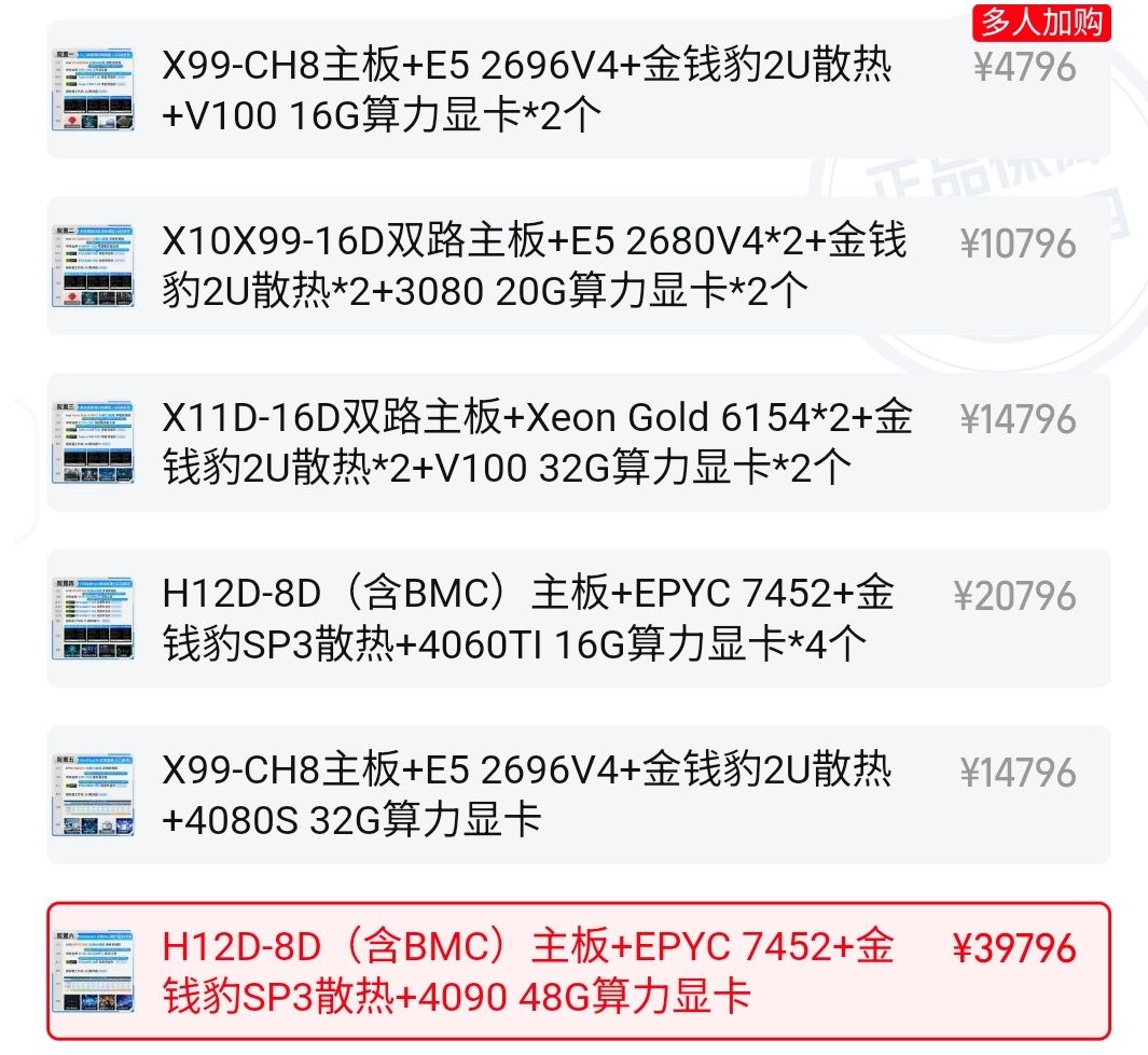 Screenshot_20260910-070222 (1).jpg