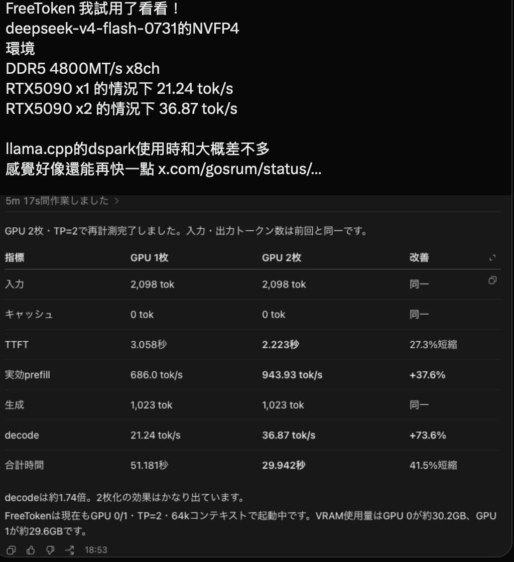 994a687e-a596-45b9-bdb5-01c79e726235-image.jpeg