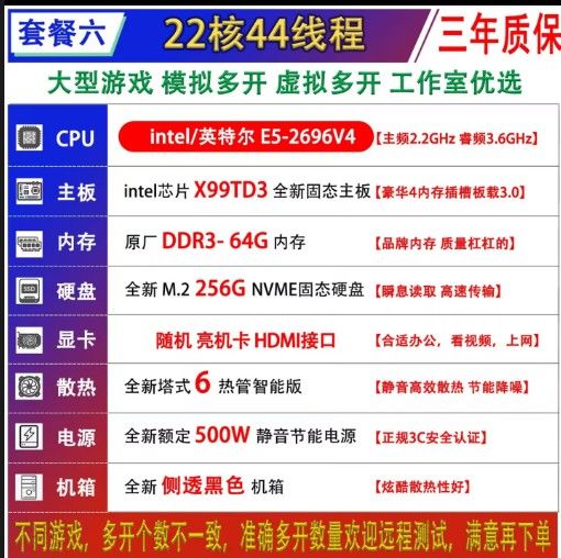 445e2098-9080-418b-8585-83d808c2c3ea-image.jpeg