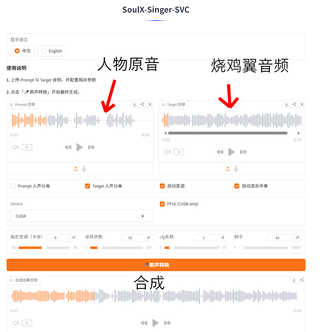 Screenshot 2026-06-27 131851.png