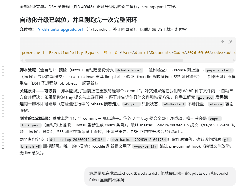 Screenshot 2026-09-12 145802.png