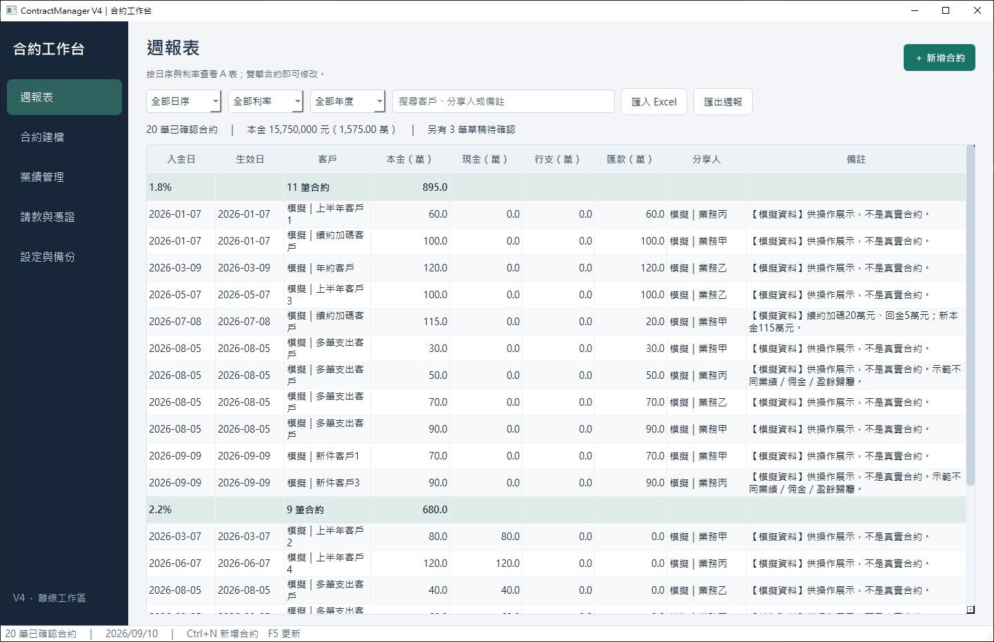 ae57de7c-0eb1-4251-be1f-e986e5ede888-image.jpeg