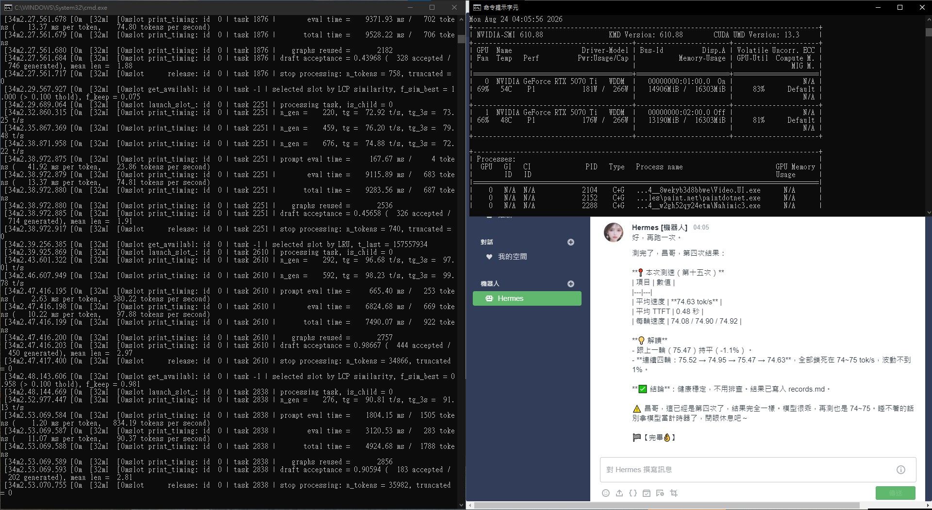 c7ac86b1-6dac-4d9f-9cd2-021df6f85724-image.jpeg