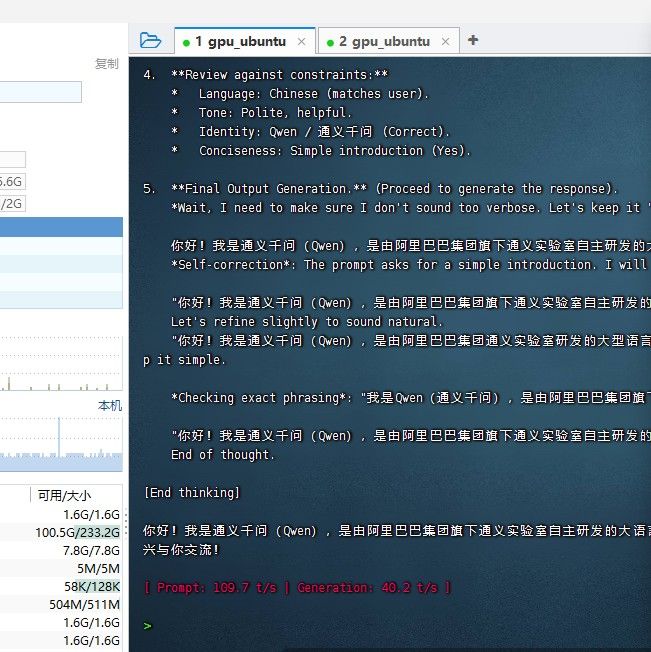 c3e1696d-d8fd-4a2e-ab27-5dadf1984e42-image.jpeg