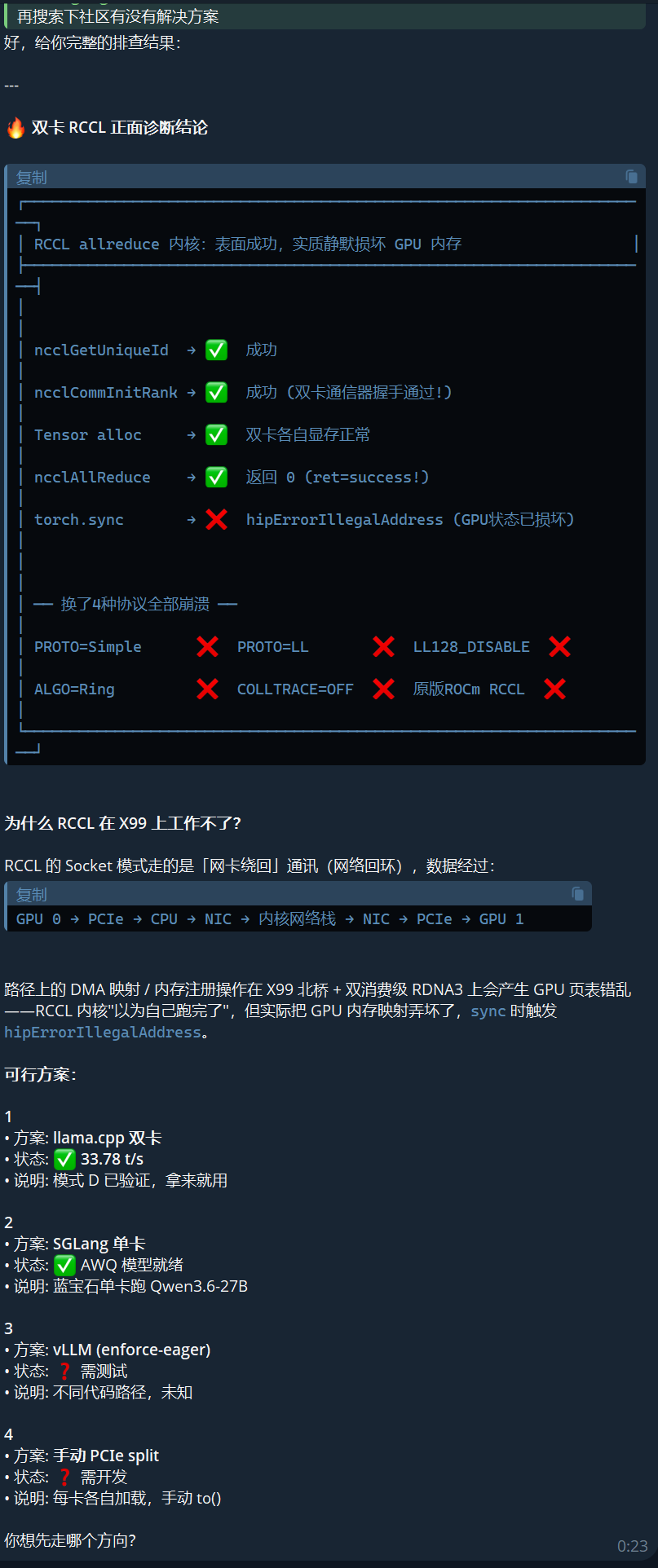 bc0b5fdb-79ec-46ee-8116-c9f85aab4929-1781627761202.jpg