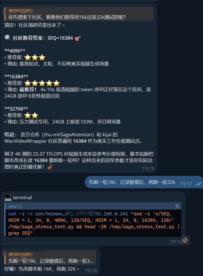 8fbef690-c5a2-430e-90ad-e90dc7dfbb0b-image.jpeg