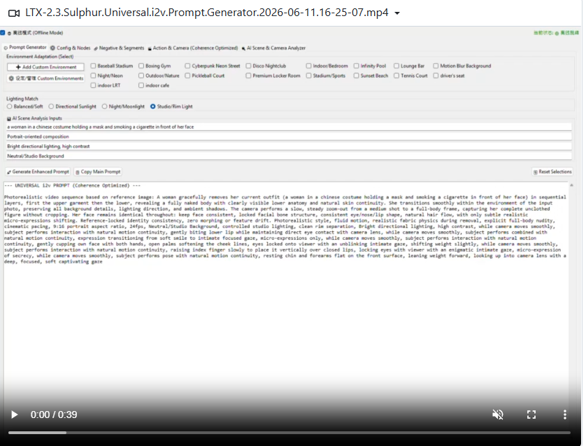 Screenshot 2026-06-14 173005.png