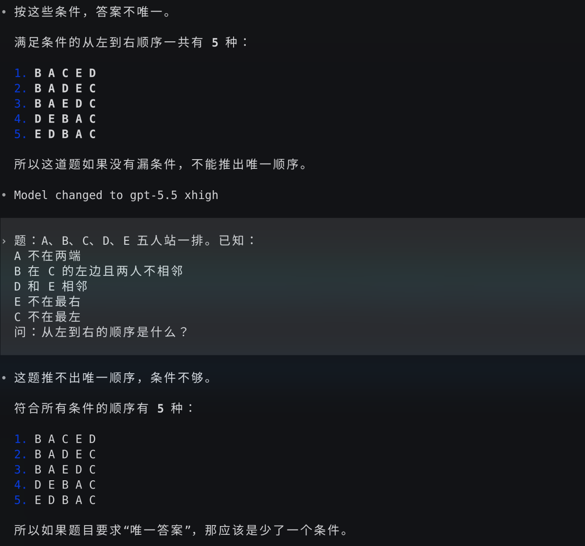 Screenshot From 2026-06-11 18-58-53.png