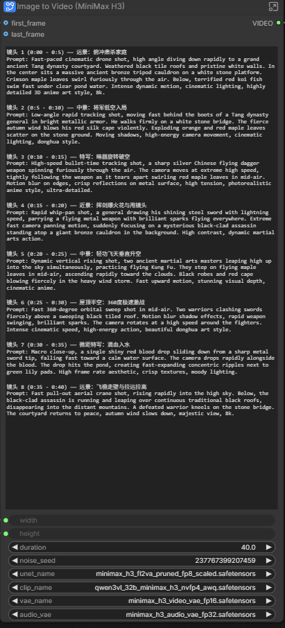 Screenshot 2026-08-05 150228.png
