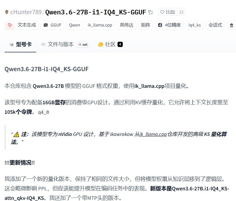 78ae74d4-ea24-4aed-a394-f8722ca2f20b-image.jpeg