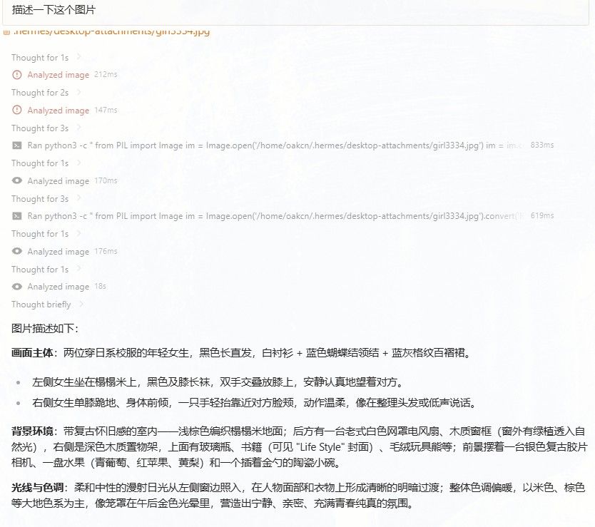 622585bc-f7d9-4f52-bbf5-350526ab9036-image.jpeg