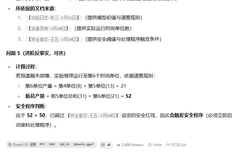 da0d604d-d0c0-4fd9-abfb-bb7e8fb59aa7-image.jpeg