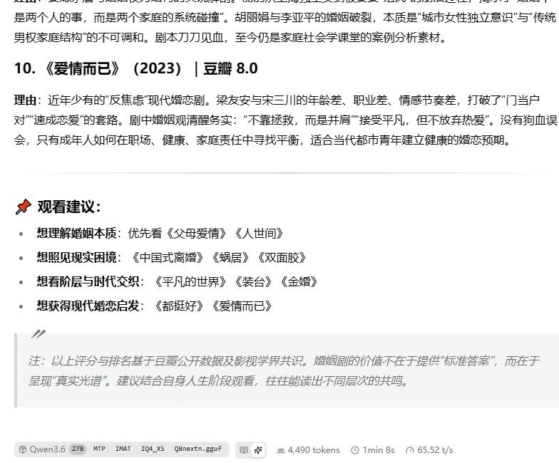 bd3e60e5-d2b2-47d3-a0e9-c88ec06a9a9d-image.jpeg
