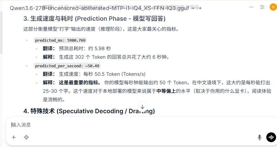 90b489be-cb0f-4f9c-b074-f1ce7e7311c7-image.jpeg