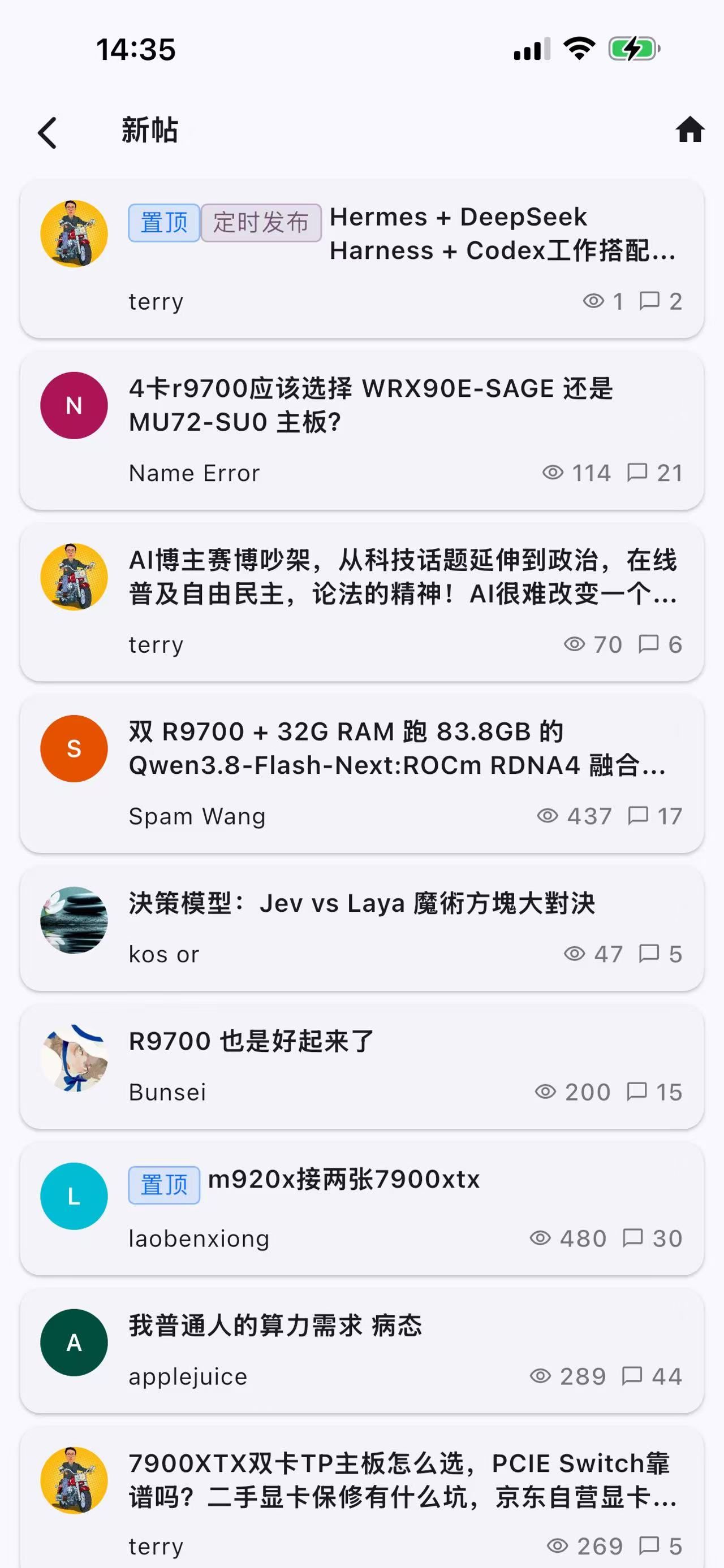 LCZ 苹果APP 1.jpg