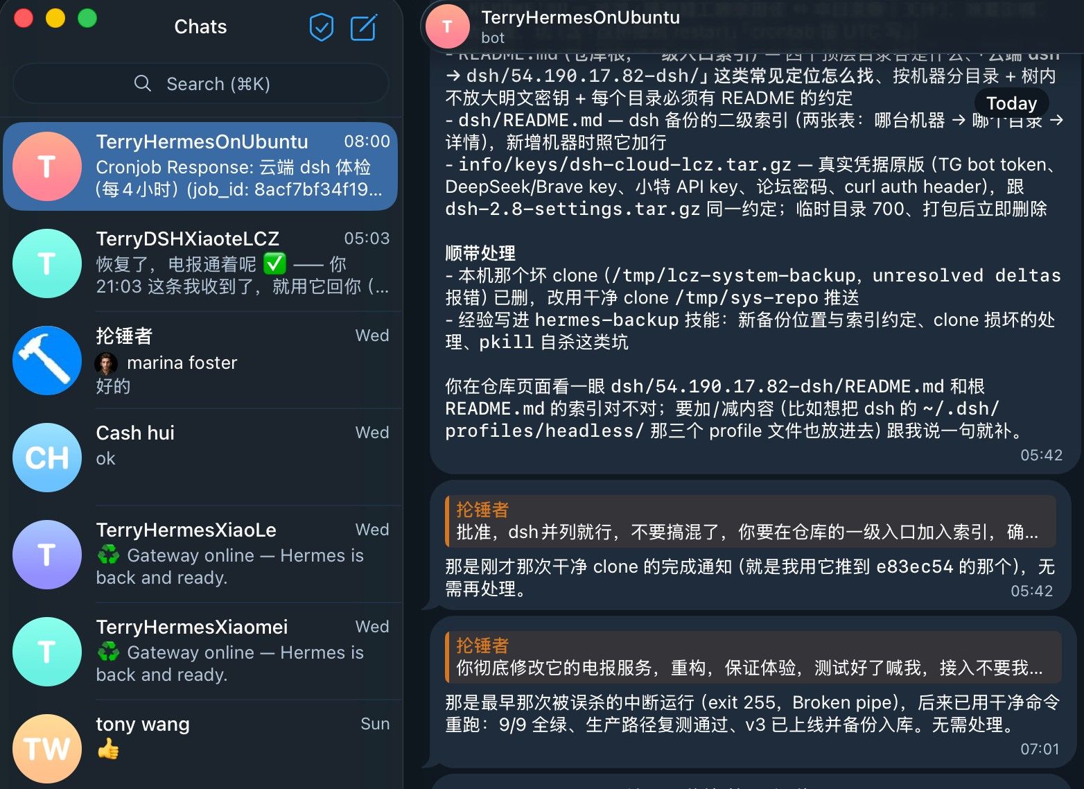 Hermes干活总管