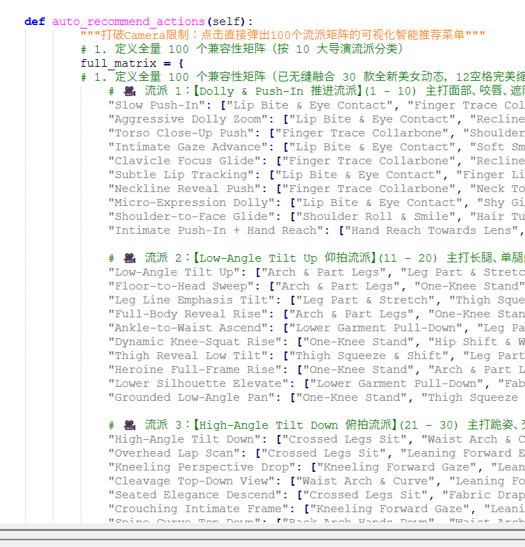 Screenshot 2026-10-13 071403.png