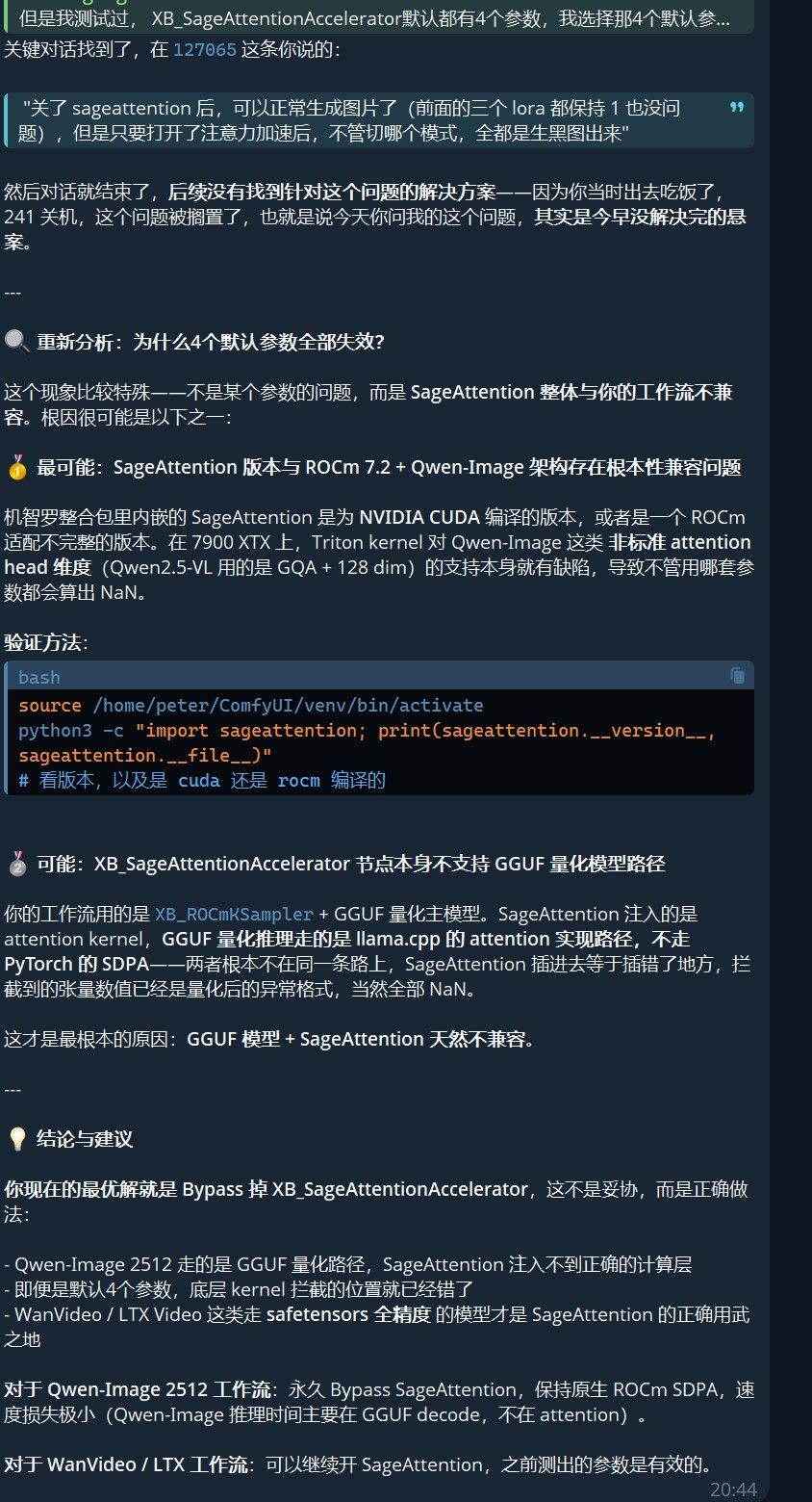 8e141ecd-792b-43d5-aea6-dc475614d912-image.jpeg