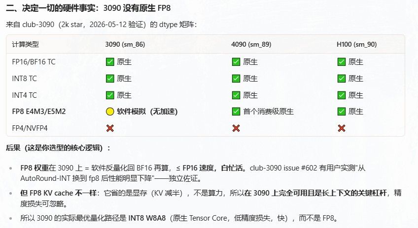 ef3816fb-91f6-43aa-9166-4f0348b93872-image.jpeg