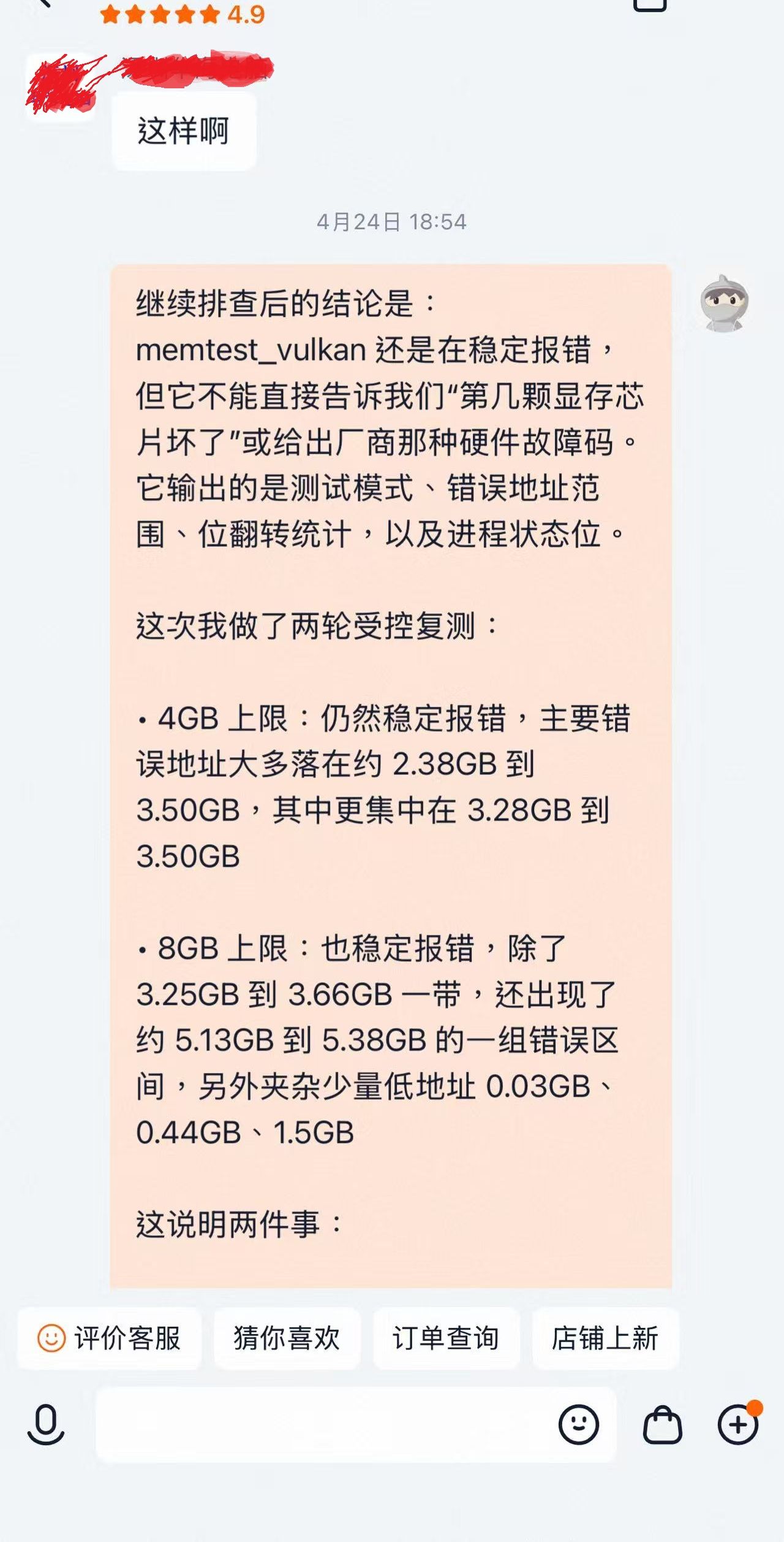 screenshot.png