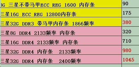 101aab78-2e98-4ba6-9948-bea1f3b1deb4-image.jpeg