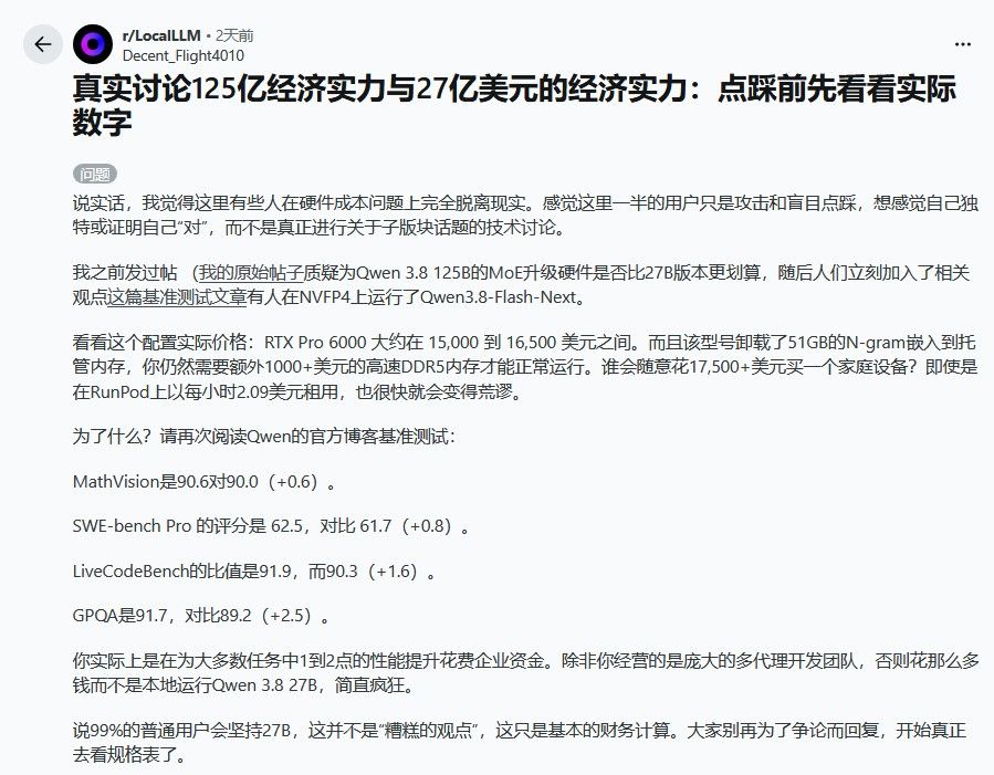 03cfc3ad-b628-4e0b-afac-feb9d93ef603-image.jpeg