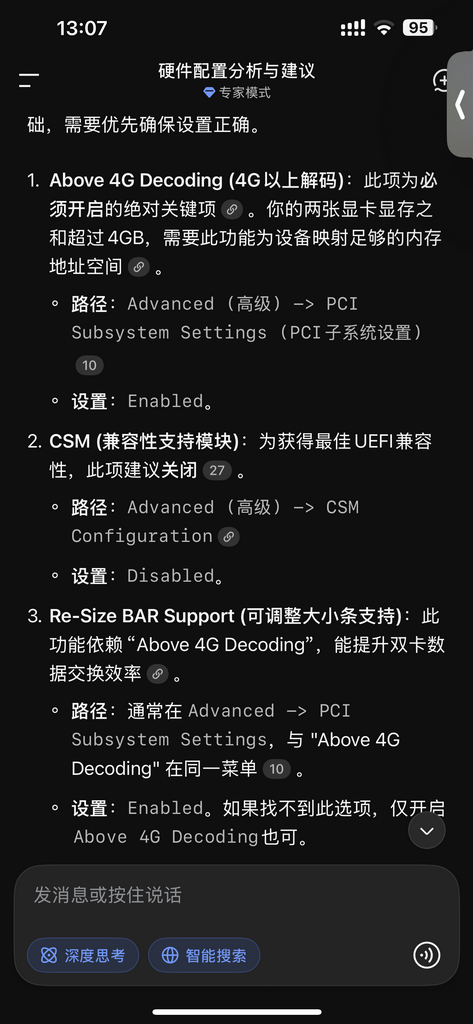 IMG_6746.png