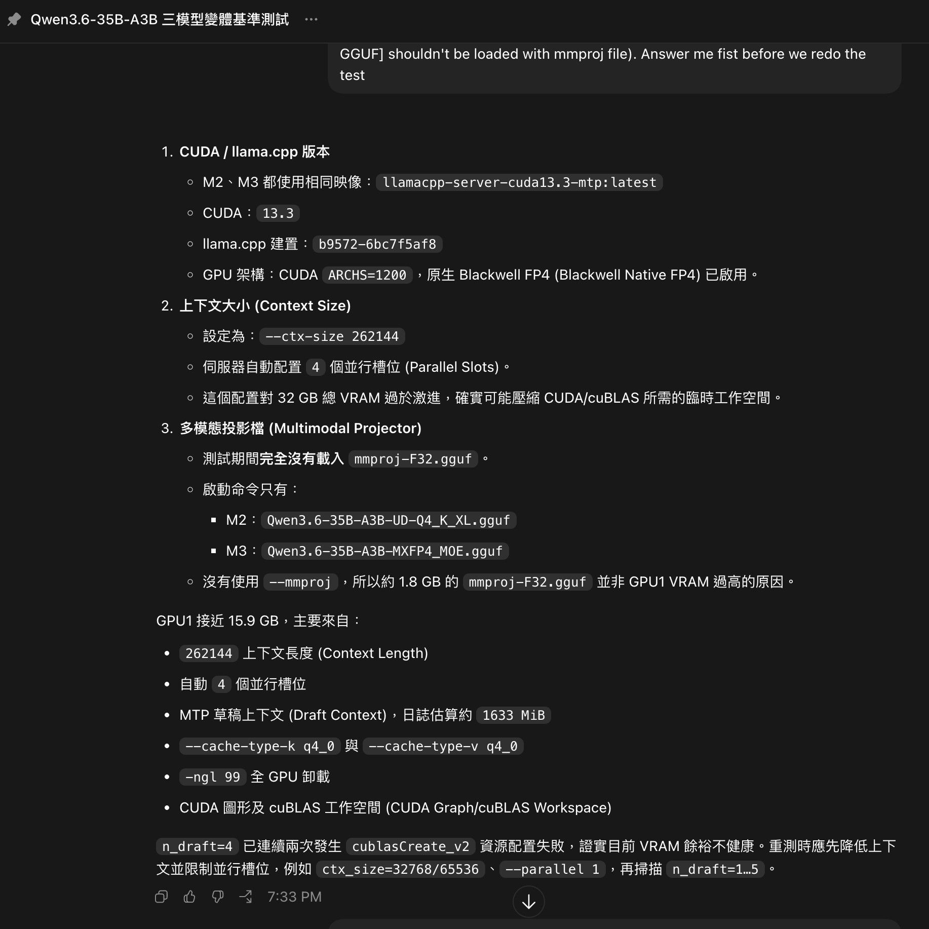 d20eb1e8-a3dc-4cad-87b9-a308730eb77a-image.jpeg