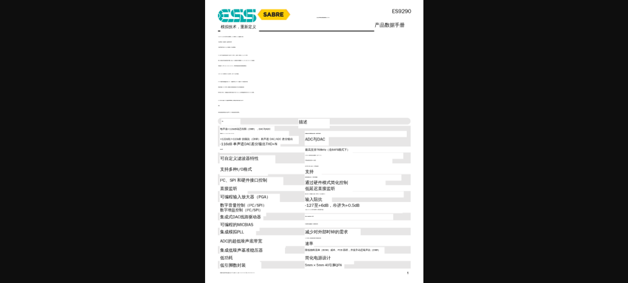 browser_screenshot_2e6dfc06873d44749a315db2a2cd812e.png