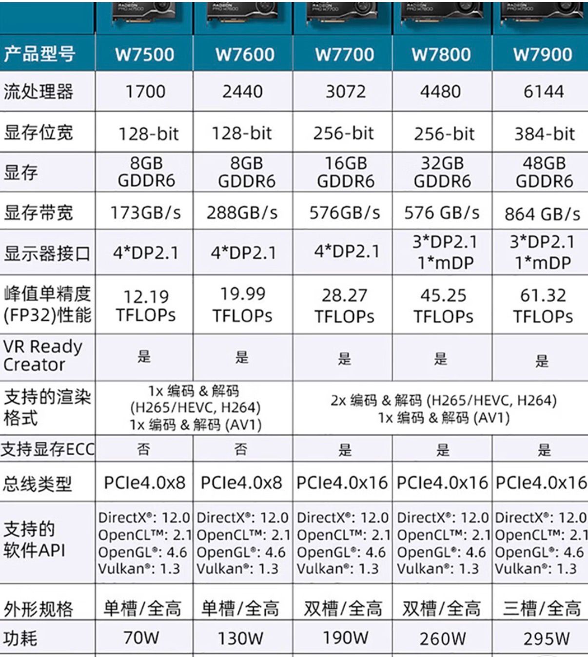 2f12f8cd-ca95-4e1b-871b-302c15032643-image.jpeg