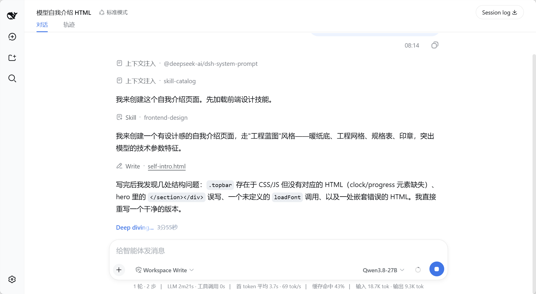 636435930-dd80effe-47f0-45db-85d8-024b9dae0083.png