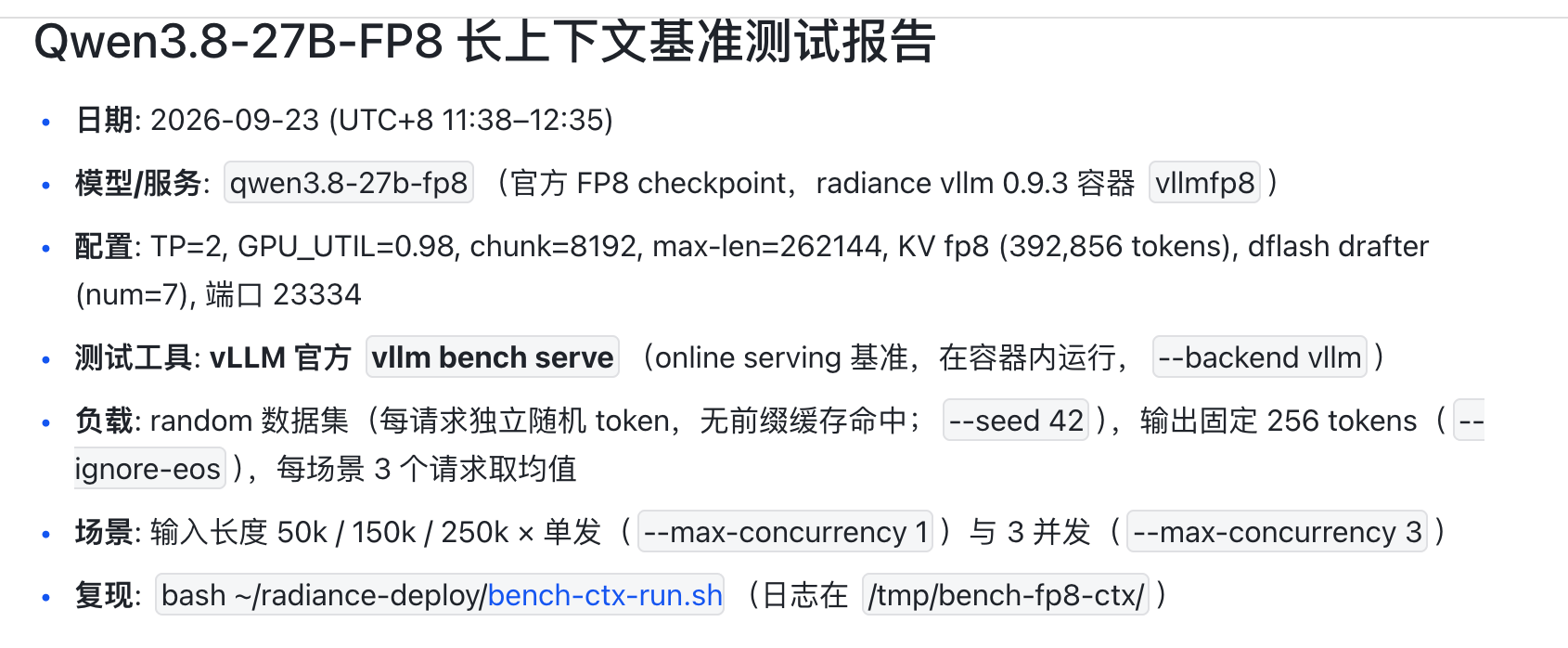 Screenshot 2026-09-23 at 17.10.12.png