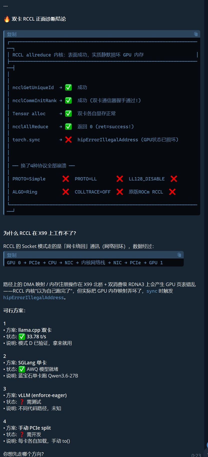 a3908775-94f6-4c59-ab33-785f7e399672-image.jpeg