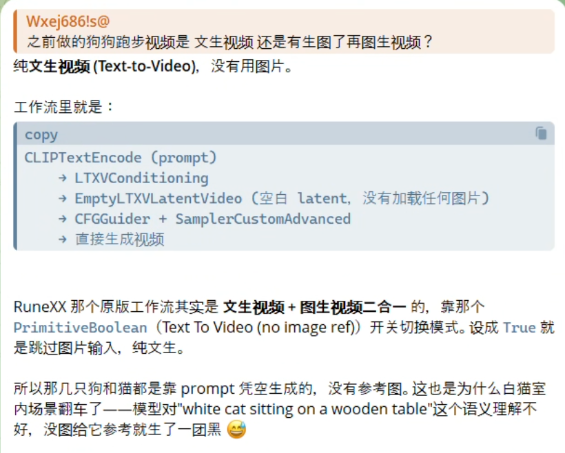 Screenshot 2026-07-02 at 6.10.29 PM.png