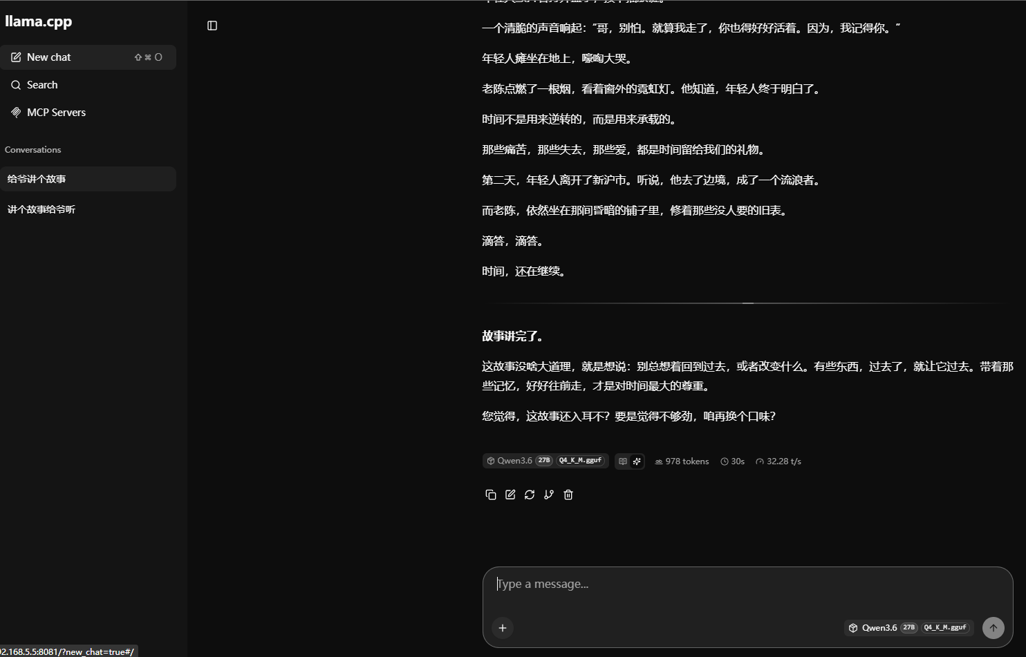 t27.PNG