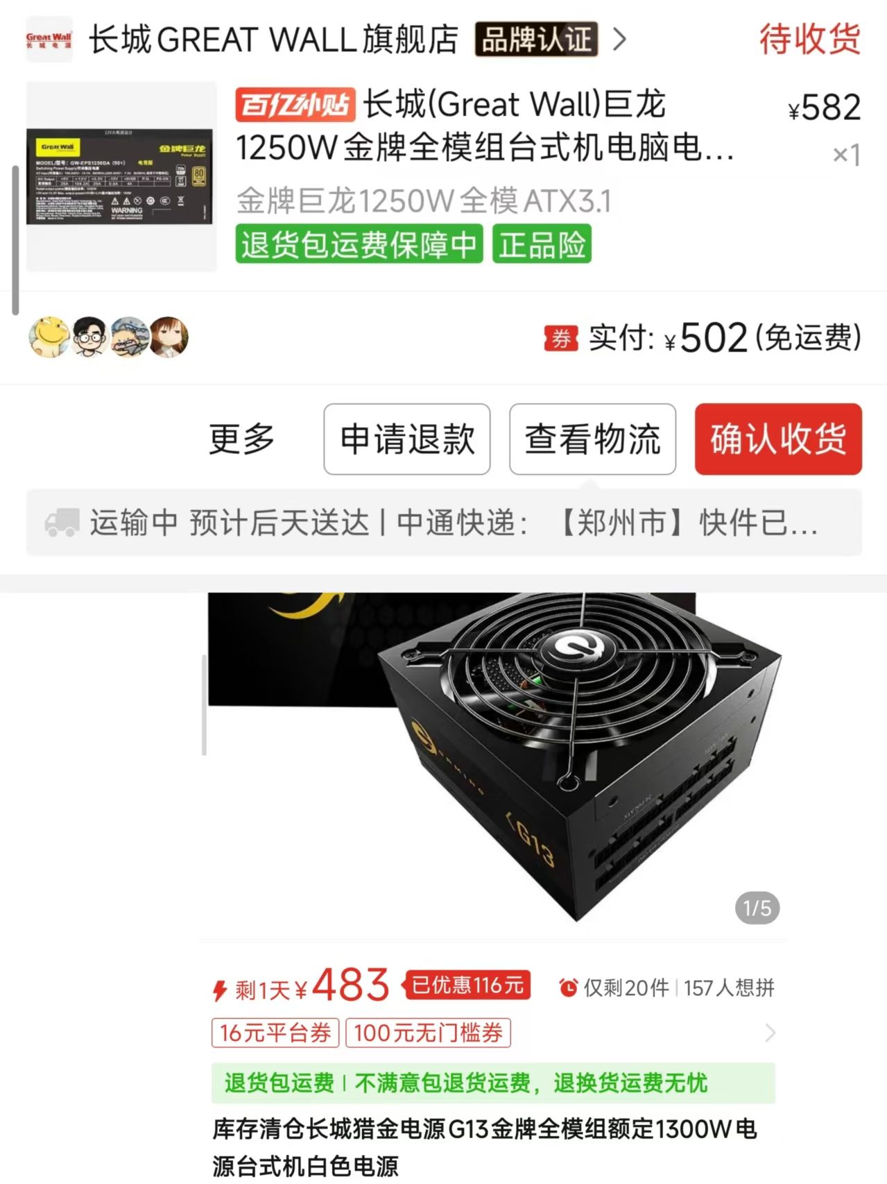 ded1f59292ebd25148e4fae76a7c3dfb.jpg