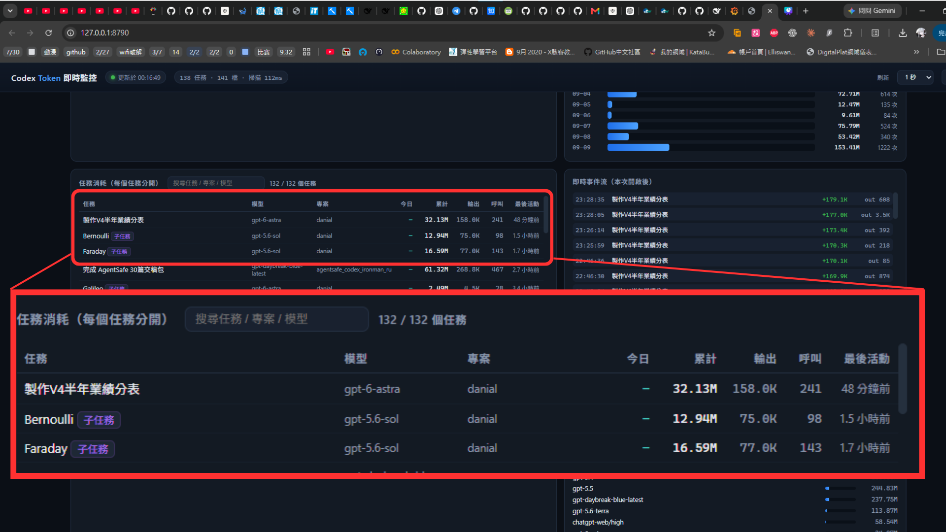 未命名設計 (1).png