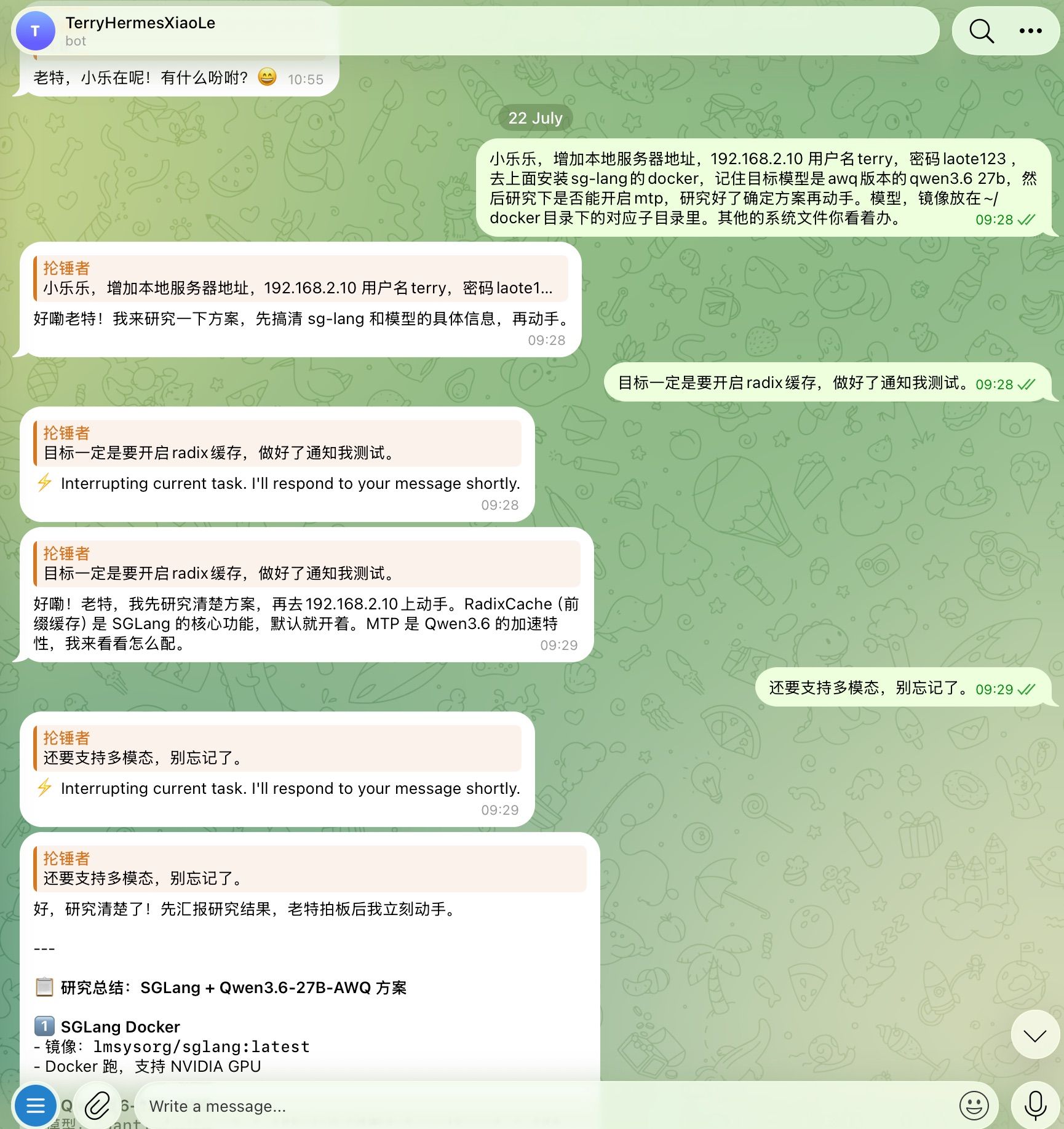 让小乐配置Hermes.jpeg