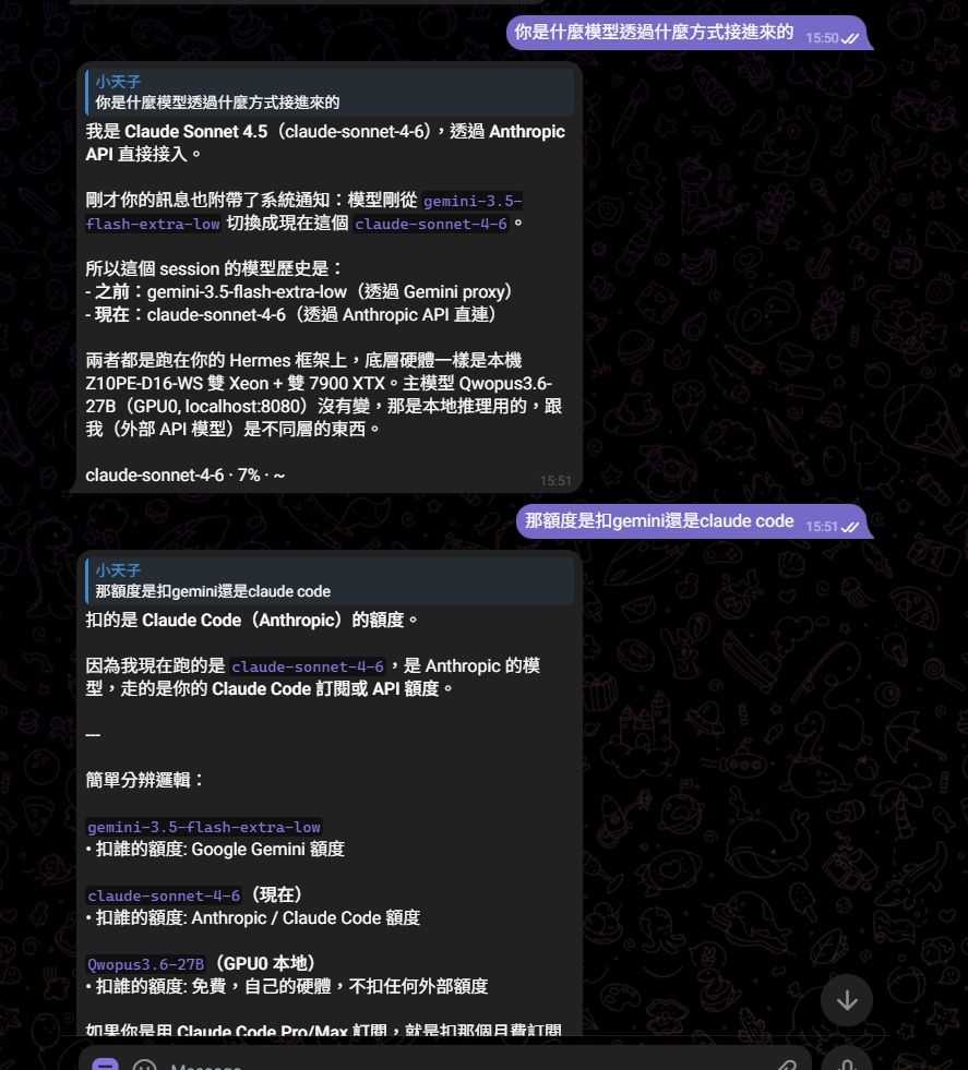 1783671562950.jpg