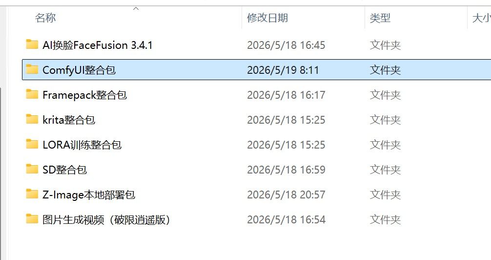 eda656f5-a9c8-475e-ac7d-50f00d02c9c6-image.jpeg