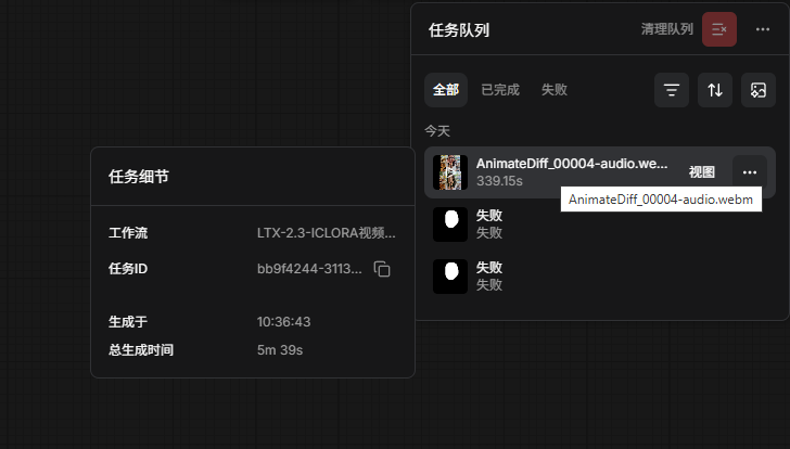 Screenshot 2026-06-20 103849.png