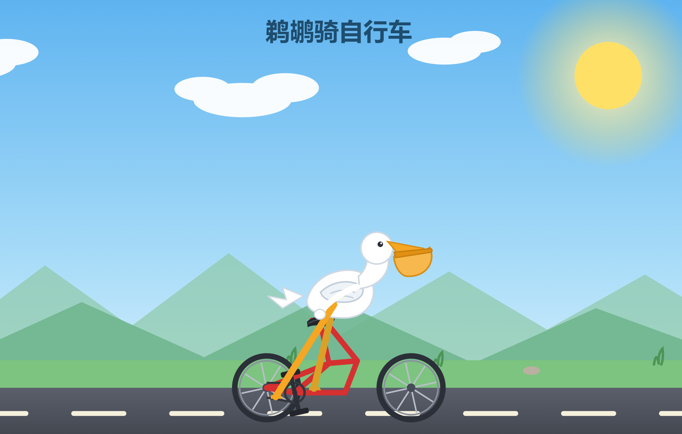 Quicker_20260818_133719.png