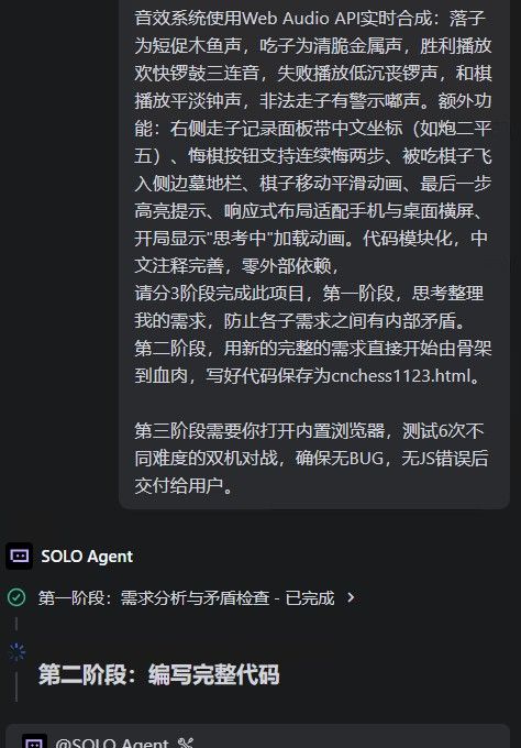 a3bca7df-c6c2-4da4-af4f-901e82847dd6-image.jpeg