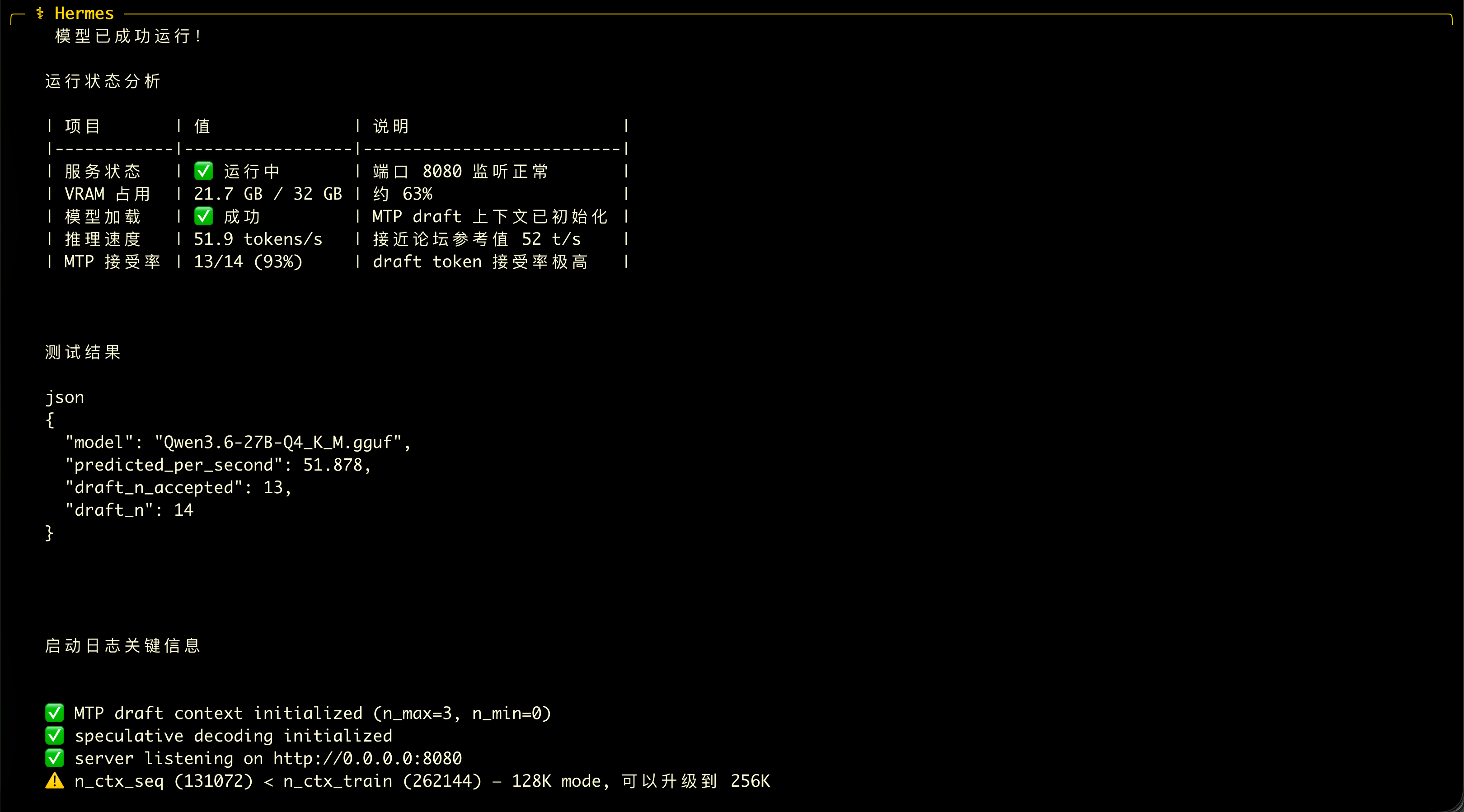截屏2026-05-31 下午10.30.09.png