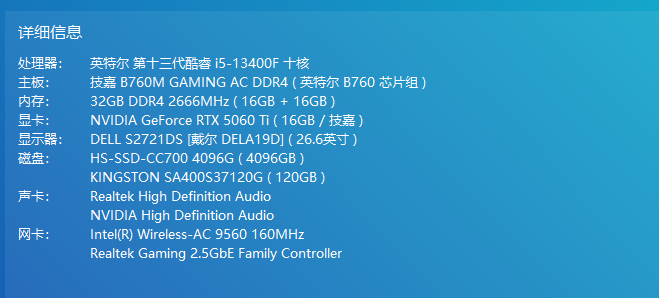 QQ_1781169730384.png